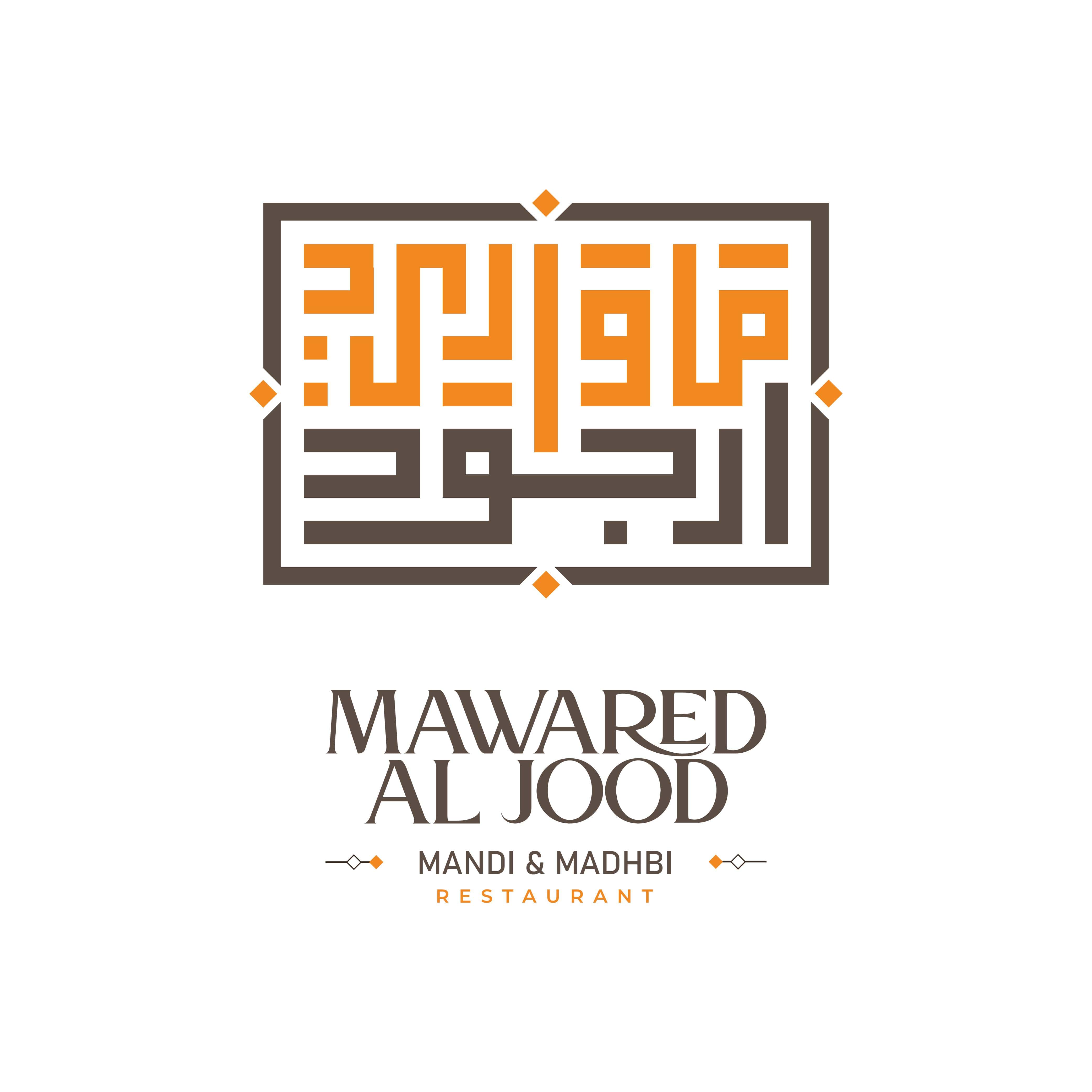 Shop Logo